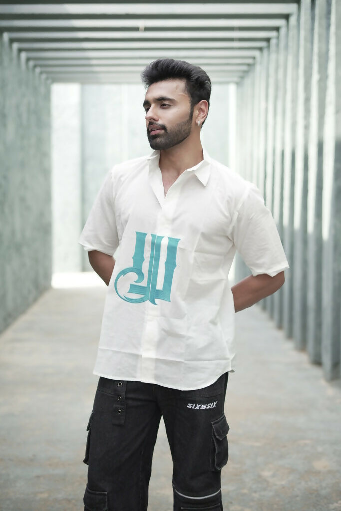 Unisex Merchandise Shirt