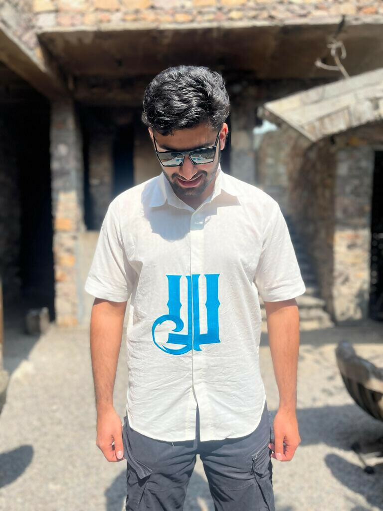 Unisex Merchandise Shirt