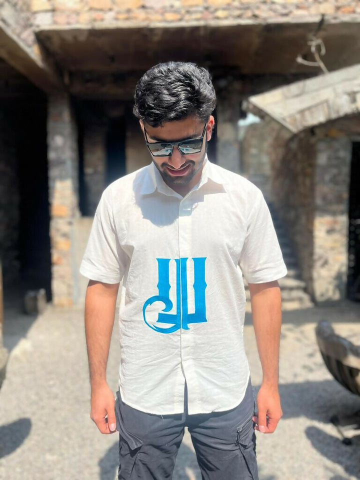 Unisex Merchandise Shirt