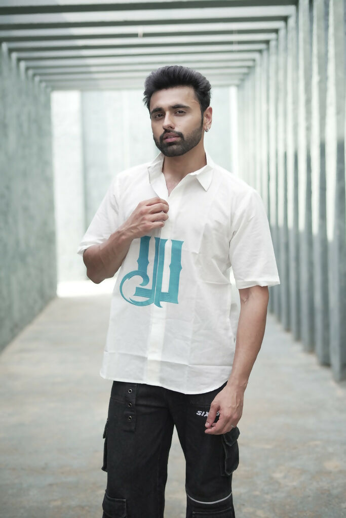 Unisex Merchandise Shirt