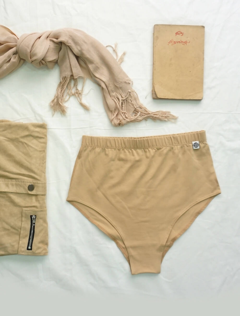 Nude Classic Brief