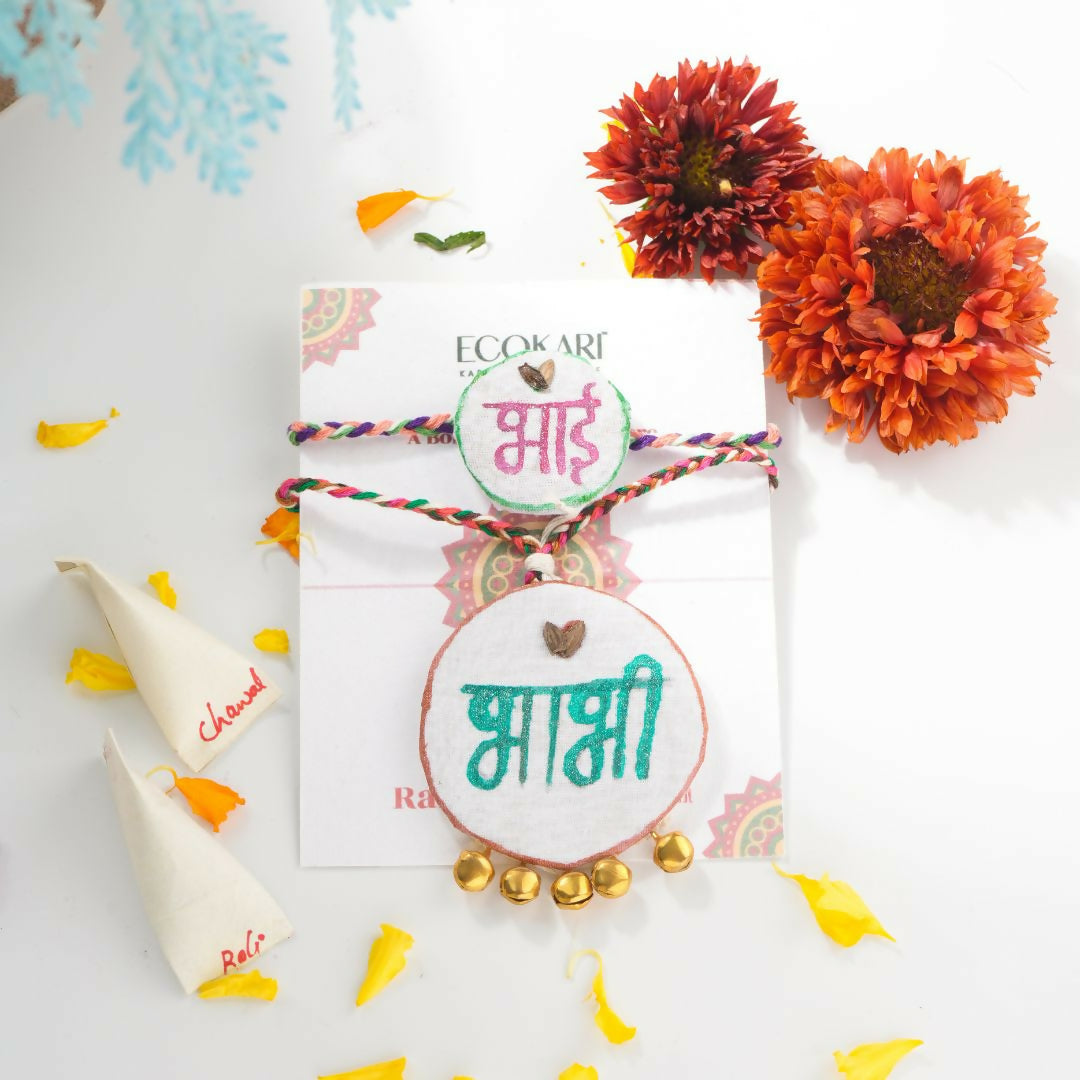 Bhaiya Bhabhi Rakhi Gift Box 