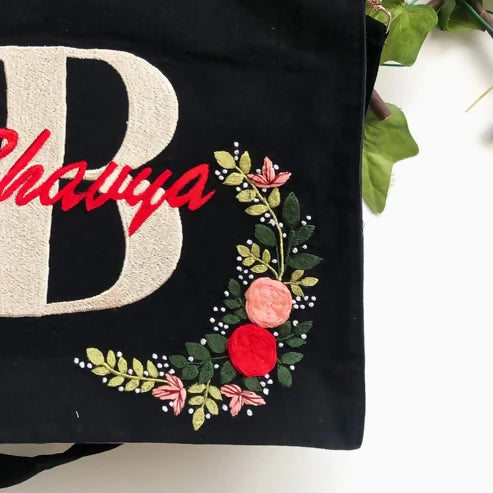 Personalized Black Box Tote Bag
