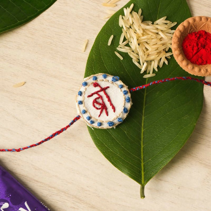 Hand Embroidered Bro Rakhi