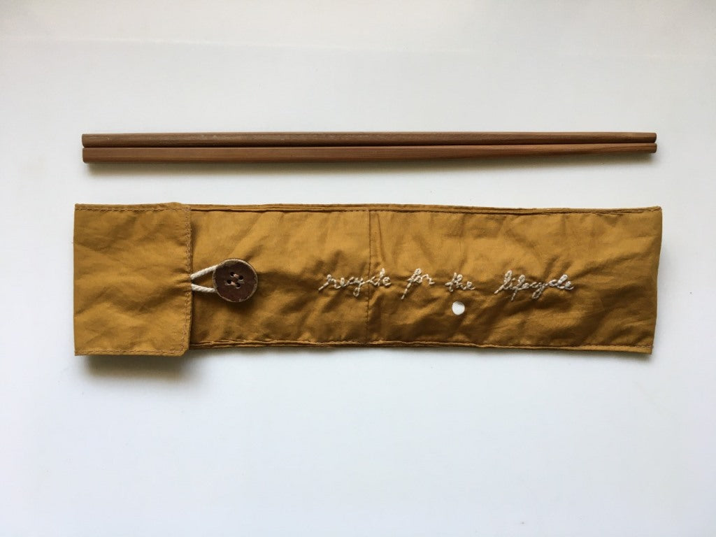 Ochre Minimalist Travel Sleeve